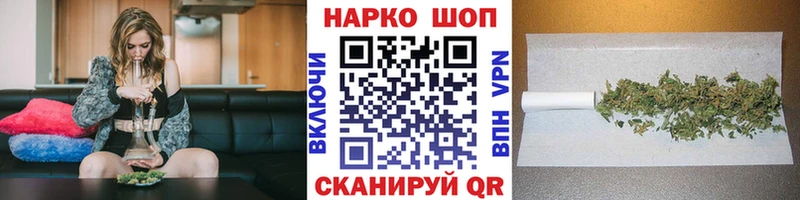 Хочу наркоту Буинск OMG ТОР Меф мяу мяу А ПВП Амфетамин Конопля Cocaine
