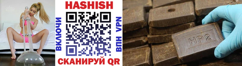 hydra ССЫЛКА  Буинск  Гашиш индика сатива 