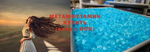 jwh Баксан