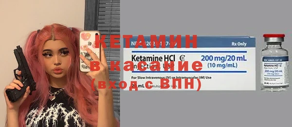 мефедрон мука Белоозёрский