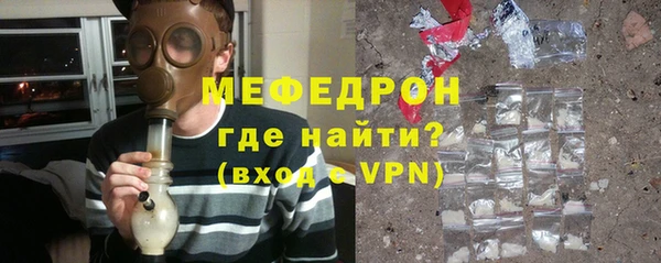кокаин Сясьстрой