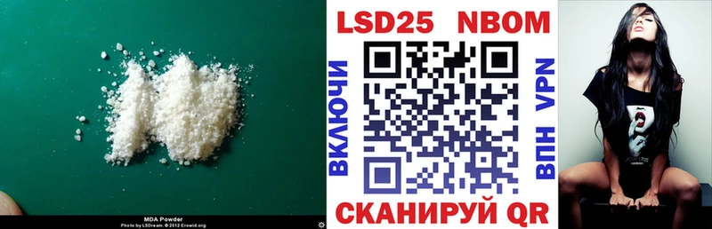 LSD-25 экстази кислота  сколько стоит  KRAKEN сайт  Буинск 